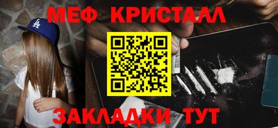 ECSTASY Лесосибирск