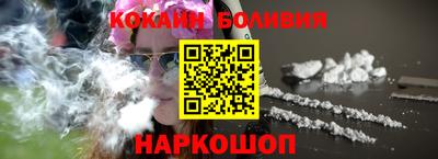 ECSTASY Лесосибирск