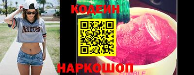 экстази Ликино-Дулёво