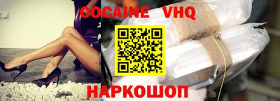 ECSTASY Лесосибирск