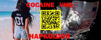 ECSTASY Лесосибирск