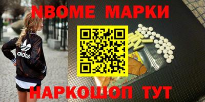 экстази Ликино-Дулёво