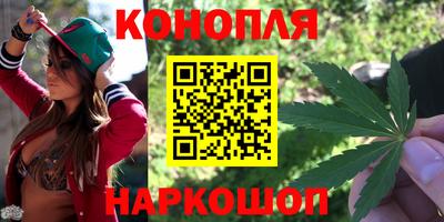 спиды Ливны
