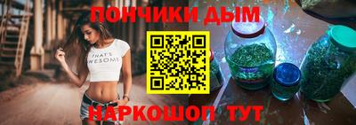 экстази Ликино-Дулёво