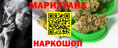 экстази Ликино-Дулёво