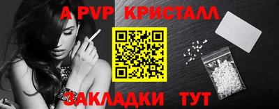 экстази Ликино-Дулёво