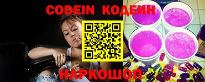 экстази Ликино-Дулёво