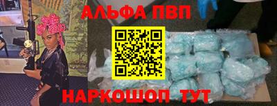 ECSTASY Лесосибирск
