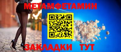 ECSTASY Лесосибирск