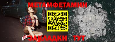 ECSTASY Лесосибирск