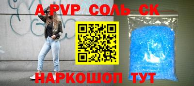 экстази Ликино-Дулёво
