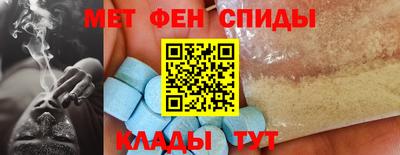 экстази Ликино-Дулёво