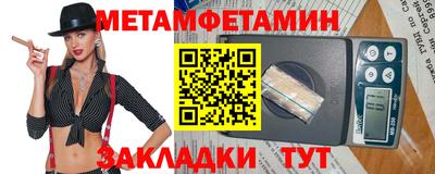 экстази Ликино-Дулёво
