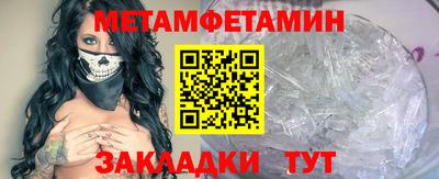 ECSTASY Лесосибирск