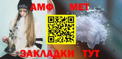 экстази Ликино-Дулёво