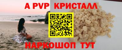 ECSTASY Лесосибирск