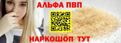 ECSTASY Лесосибирск