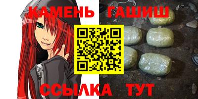 спиды Ливны