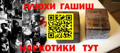 ECSTASY Лесосибирск
