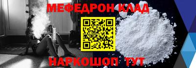 экстази Ликино-Дулёво