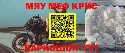 экстази Ликино-Дулёво