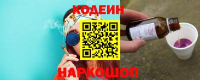 ECSTASY Лесосибирск