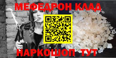 экстази Ликино-Дулёво